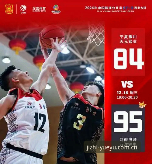 为什么乐鱼体育平台成为用户首选？一份完整使用指南