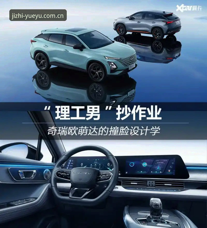 乐鱼体育平台安卓版 vs 网页版：移动端体验与功能差异全面对比